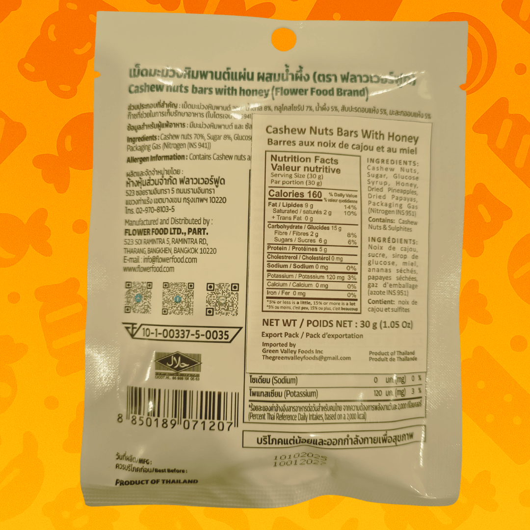 Zingylicious Thai Snack Bundle