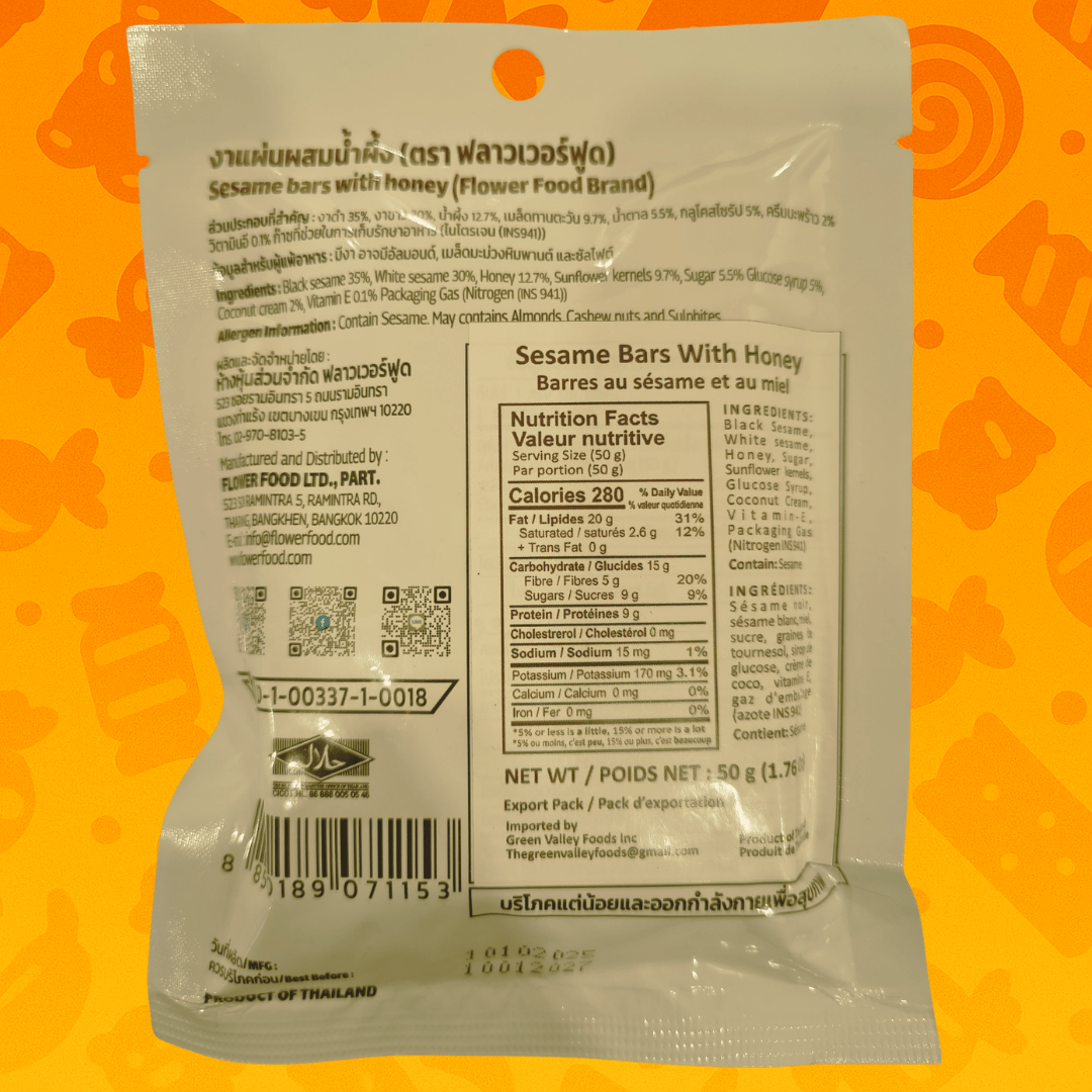 Zingylicious Thai Snack Bundle